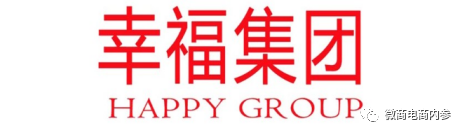 幸福狐狸在注销后改头换面，联姻而生的幸福吉九集团由政府入股？(图5)