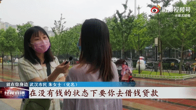 女子花15万元购买“心灵课程”被骗！过程令人震惊！(图2)