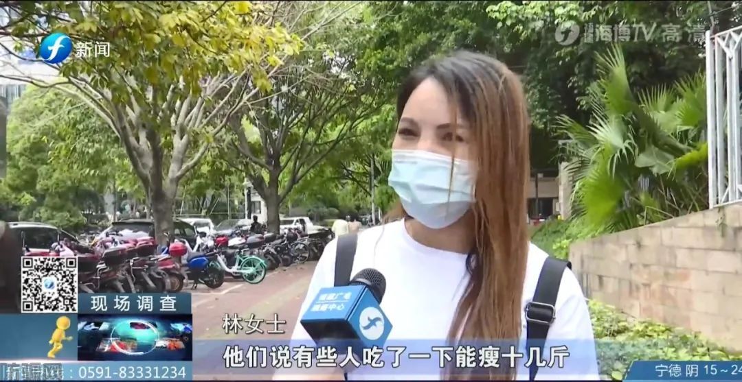 “光明新零售”又出大事了，固体减肥饮料被网友吃出药物性肝损害(图1)