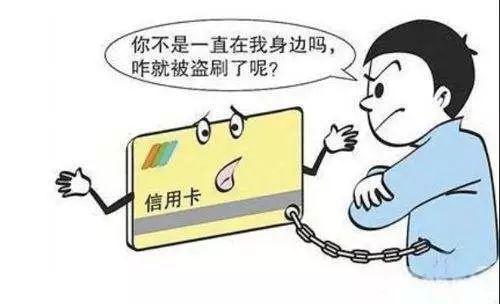 防骗识骗小常识有哪些，你知道了吗？(图5)