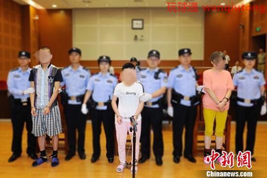 三名被告人在宣判现场 三名被告人在宣判现场