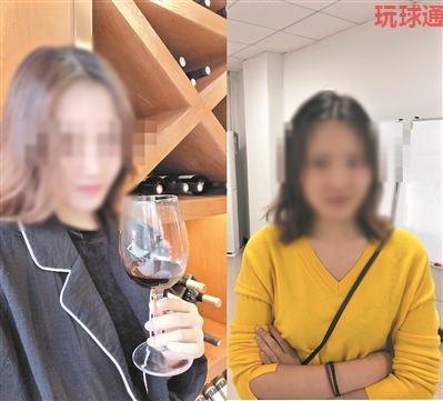 女模卖酒图片(左)和被抓获时的图片(右) 女模卖酒图片(左)和被抓获时的图片(右)