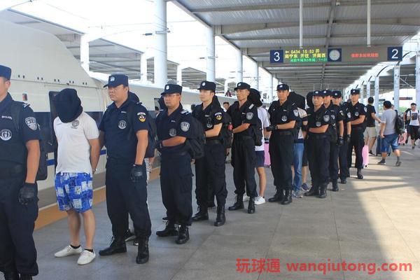 抓获16名嫌疑人