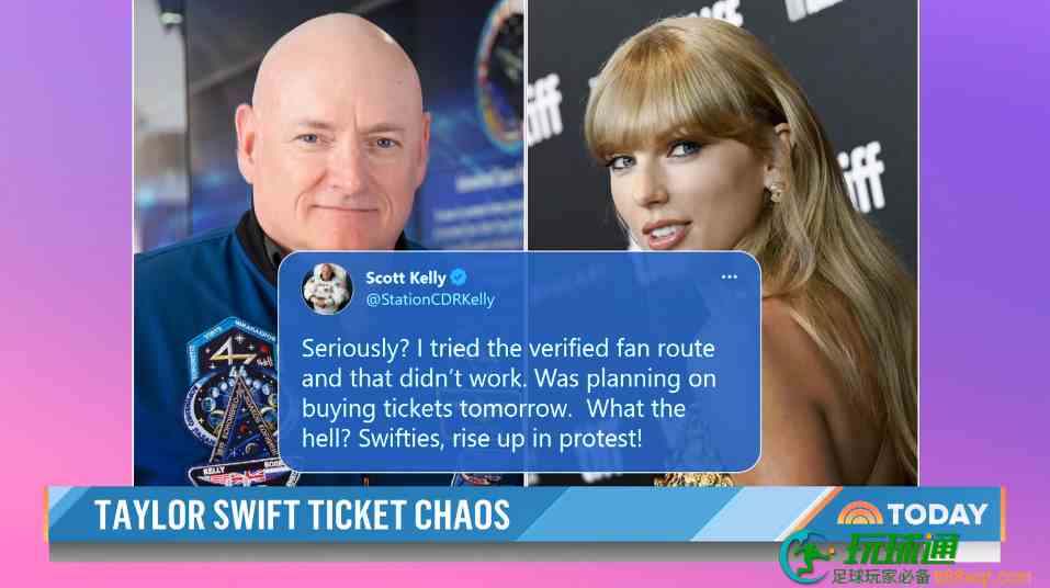 Taylor 的铁粉，前 NASA 宇航员 Scott Kelly 吐槽 TicketMaster 并号召发起示威