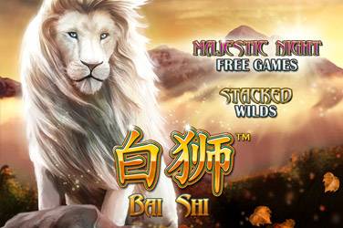 Bai shi 亚洲游戏封面