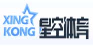 星空体育